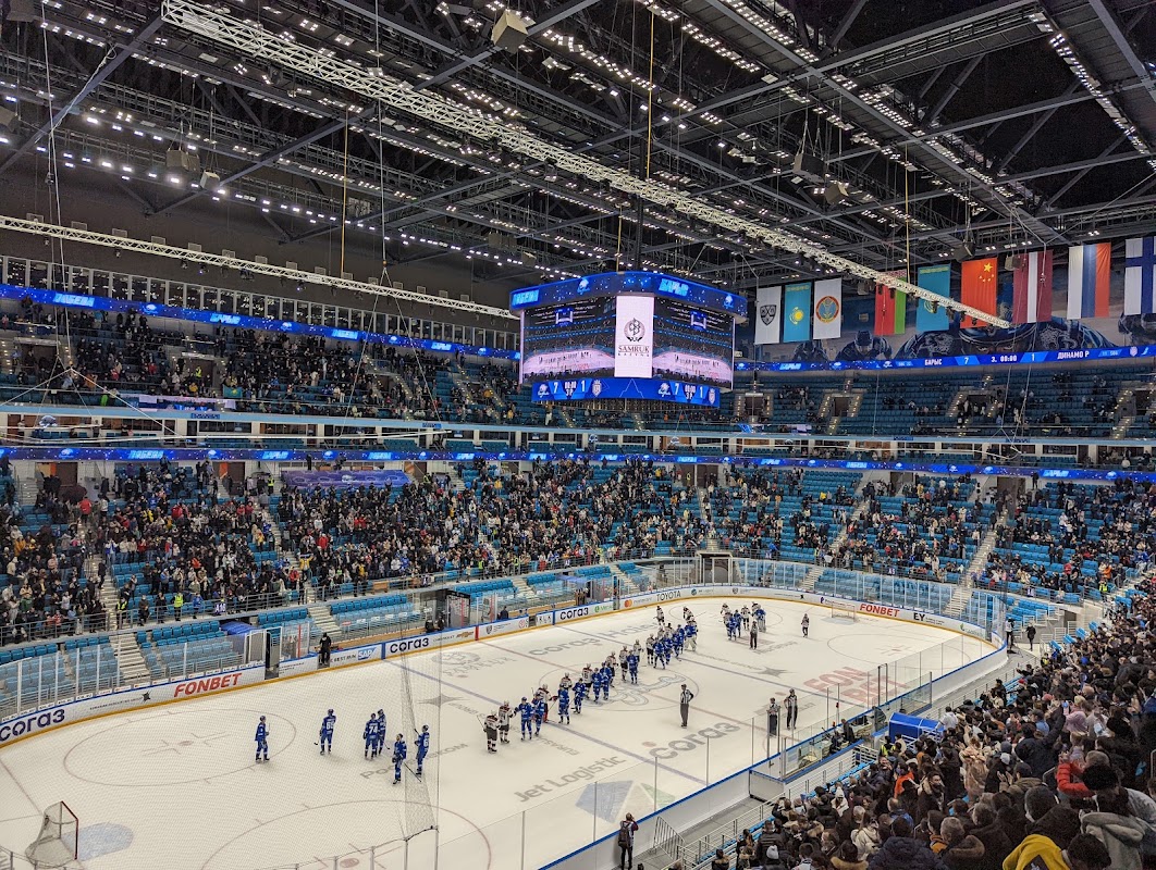 Barys Arena