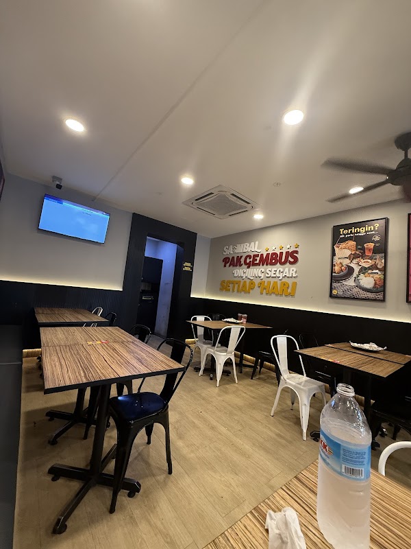 Ayam Gepuk Pak Gembus Setiawangsa - Photo 1