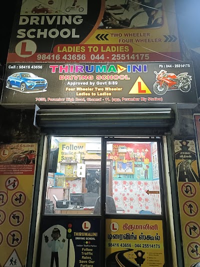 Thirumalini driving school