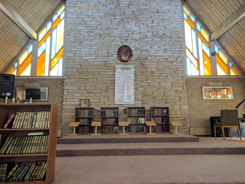 Chicago Mosque photo 1