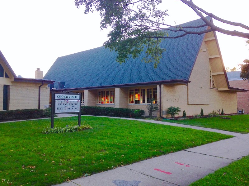 Chicago Mosque photo 3