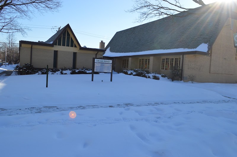 Chicago Mosque photo 2