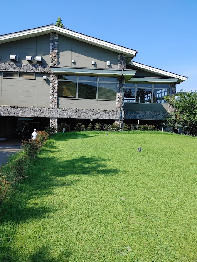 Kumamoto Golf Club Aso Yuno Tani Course - Photo 8