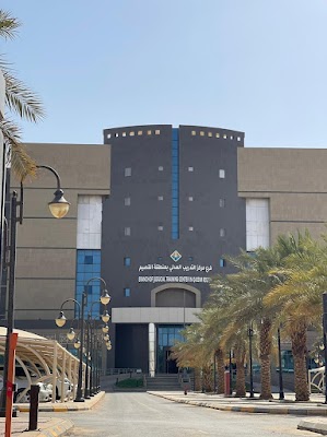 مركز التدريب العدلي فرع القصيم