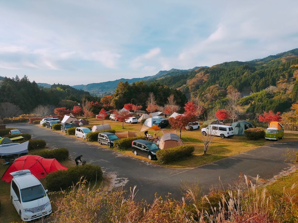 水府竜の里公園