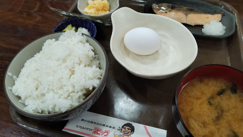 川崎ビッグ レストラン 3