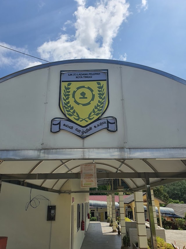 SJK(T) LDG PELEPAH photo 2