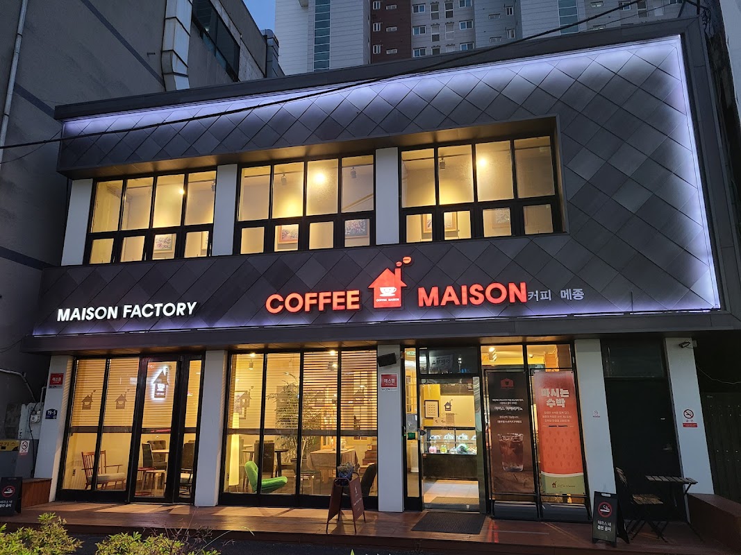 Maison
