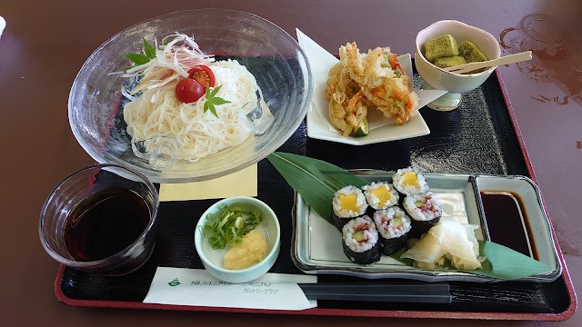 Kakegawa Green Hill Country Club - Photo 3