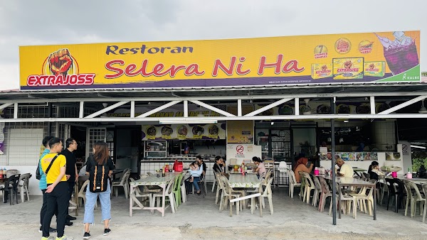 Selera Ni Ha - Photo 1