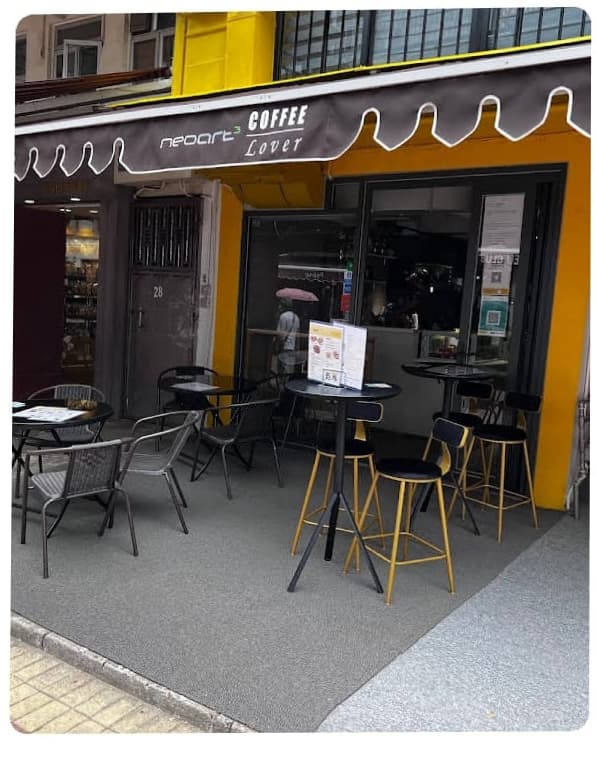 neoart3 COFFEE LOVER