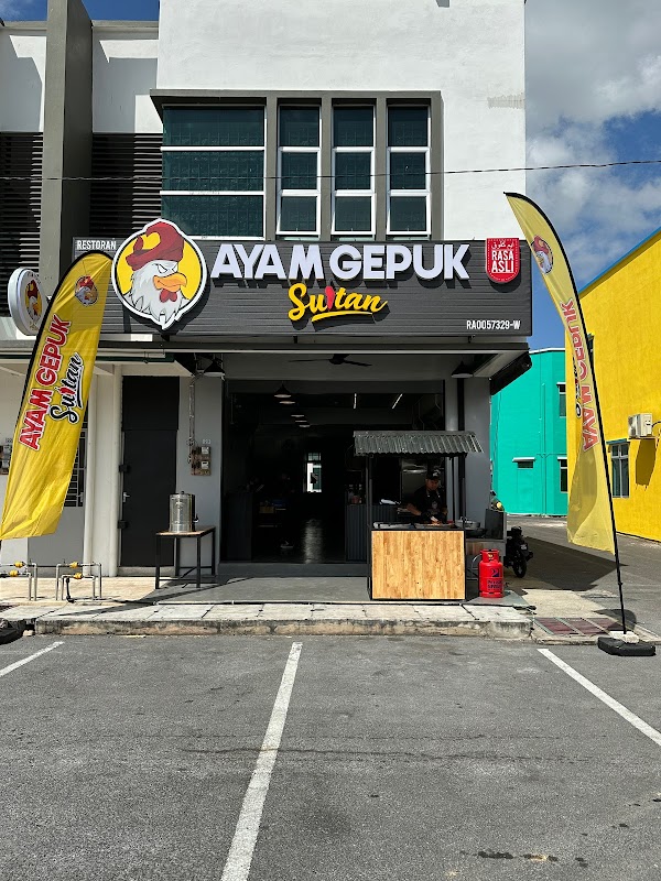 Ayam Gepuk Sultan - Photo 1