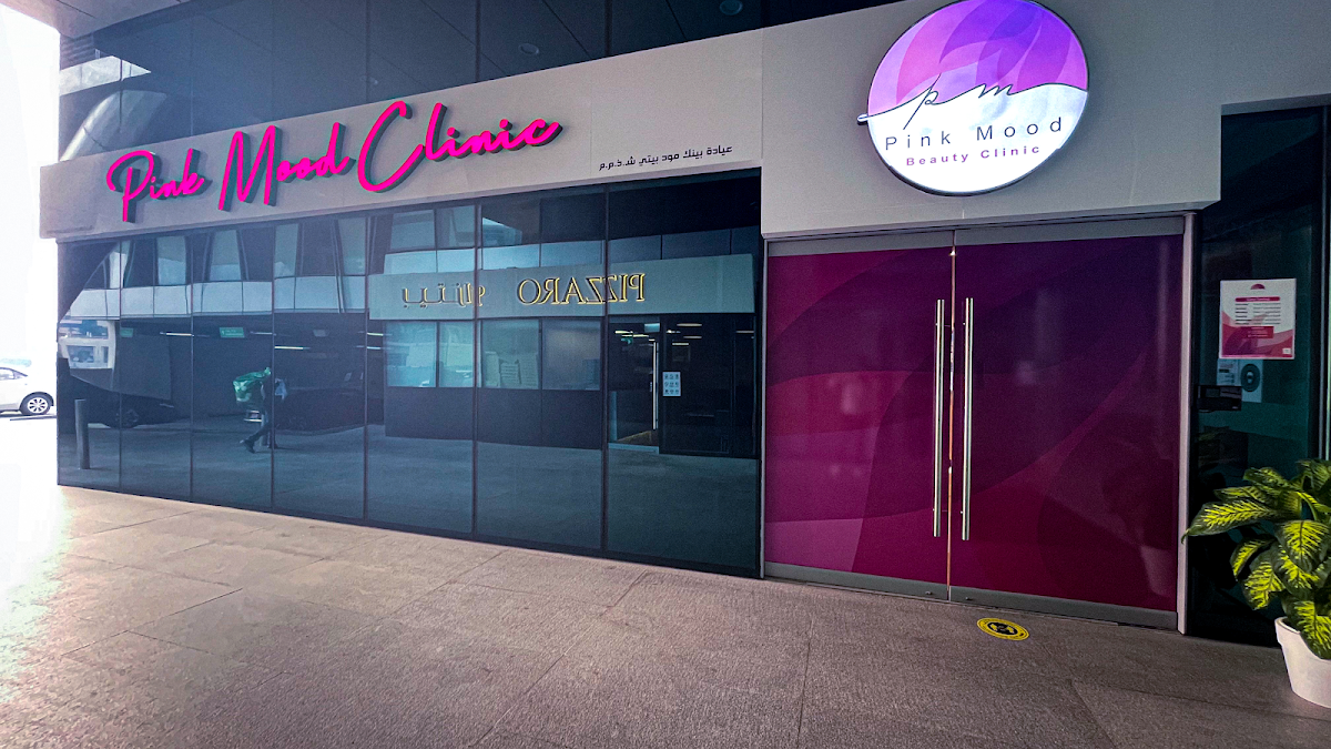 Pink Mood Beauty Clinic LLC