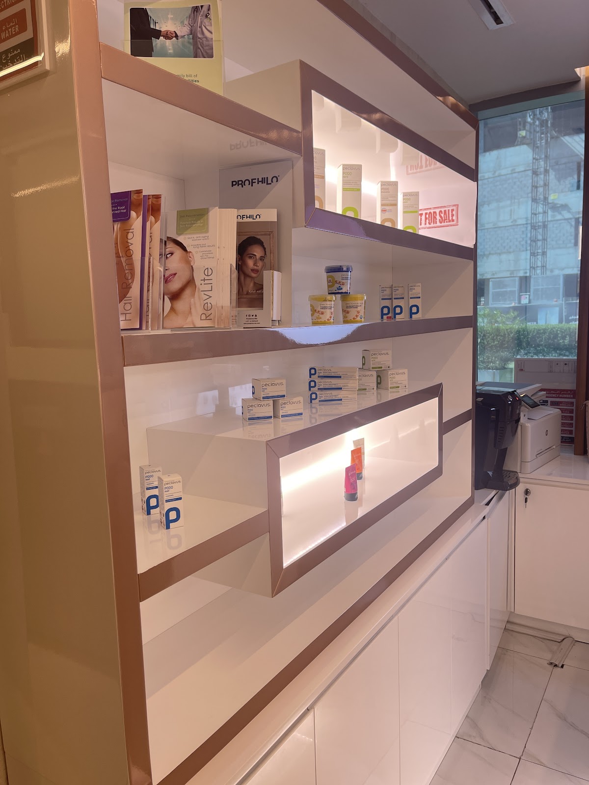Pink Mood Beauty Clinic LLC 4