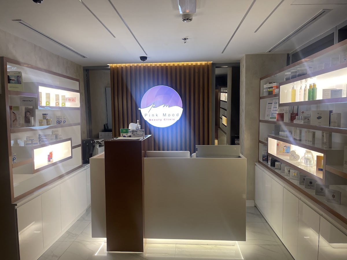 Pink Mood Beauty Clinic LLC 5