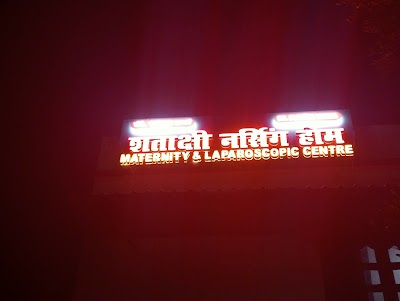 Dr. Sushma Verma | 40+ years of experience | Satakchi Nursing Home