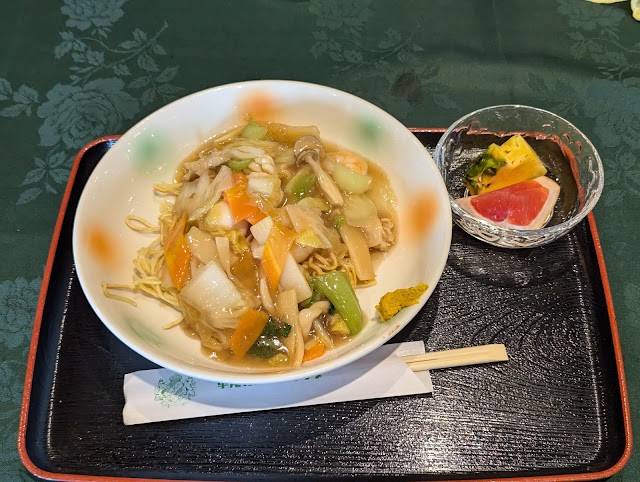 Hirao Country Club - Photo 8
