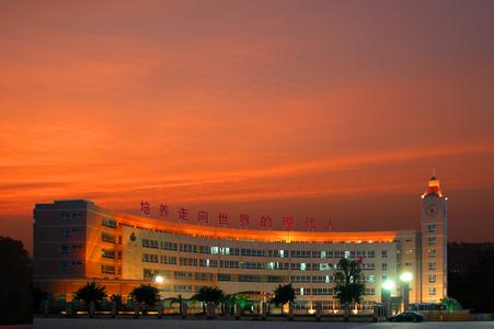 English School attached to Guangdong University of Foreign Studies
