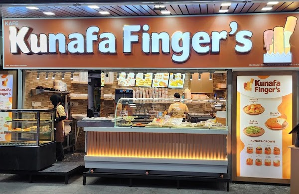 Kunafa Finger's branch 1 - Photo 1