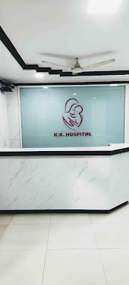 K K Maternity & Nursing Home - Image 3