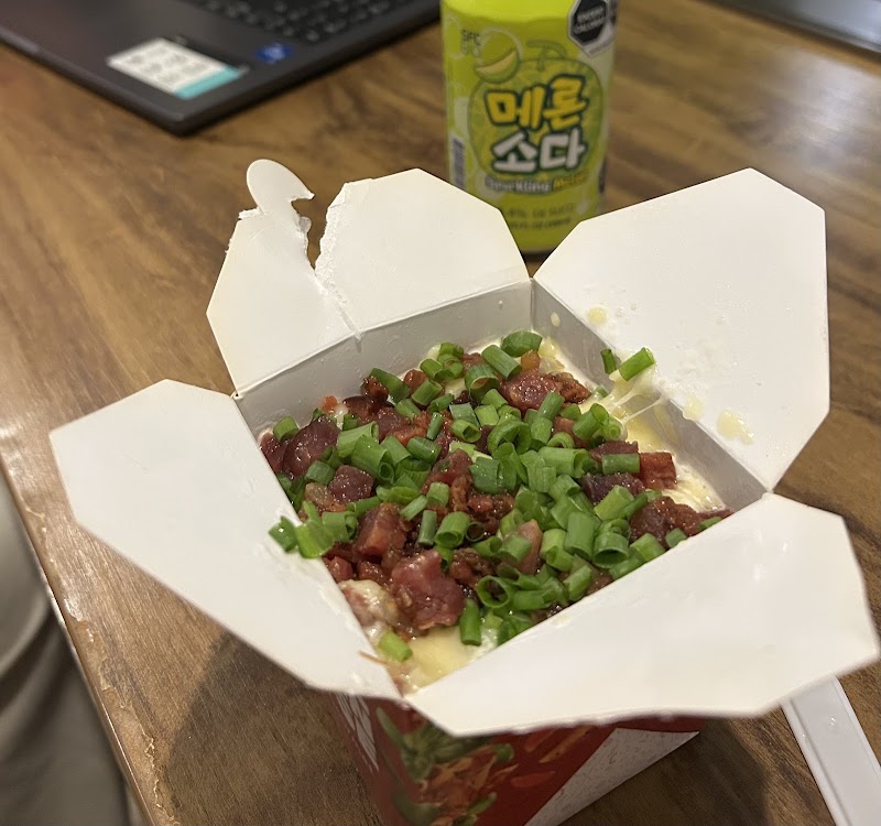 Foto de Ital'in House