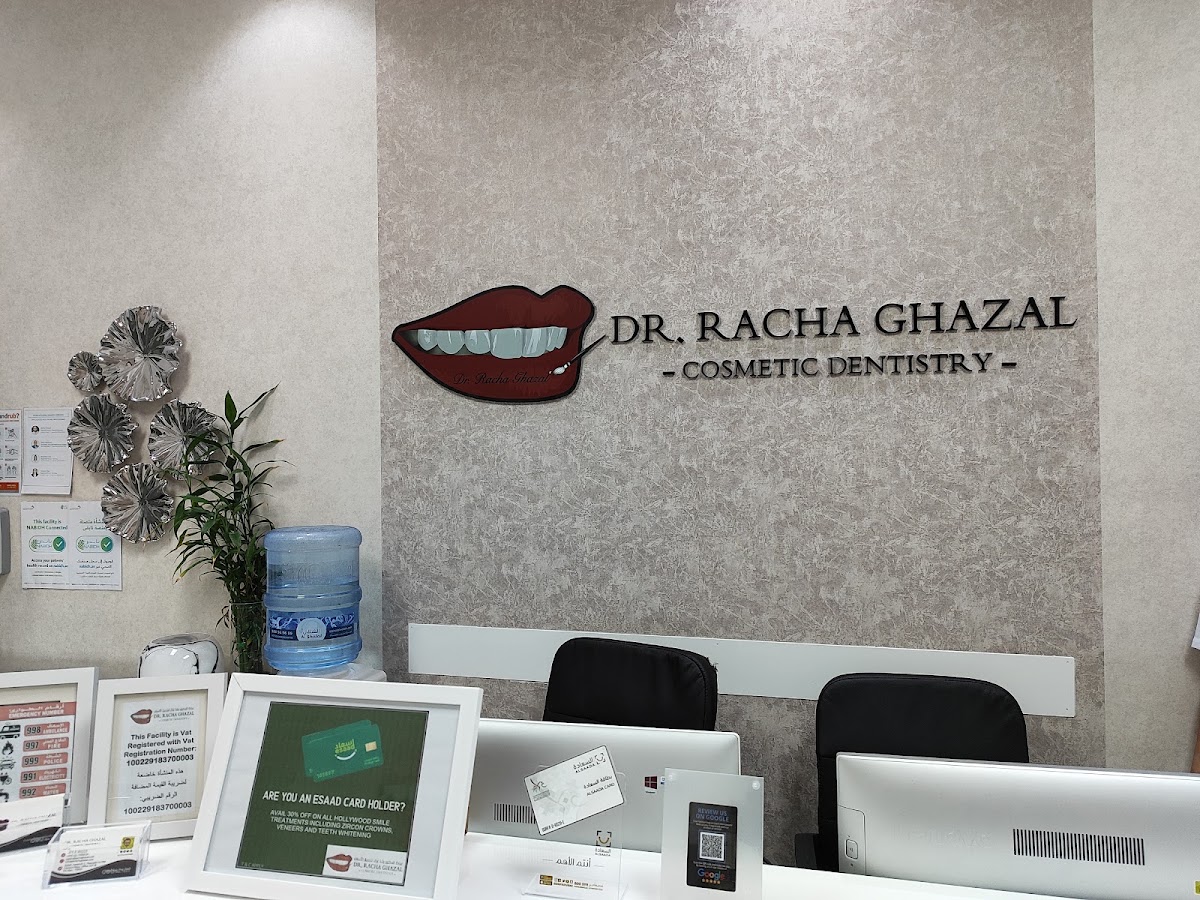 Dr. Racha Ghazal Cosmetic Dentistry Clinic 2