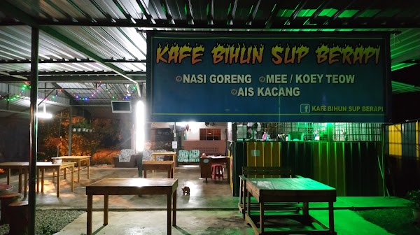 Kafe Bihun Sup Berapi - Photo 1