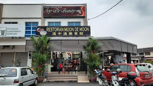 Restoran Moon De Moon - Photo 1