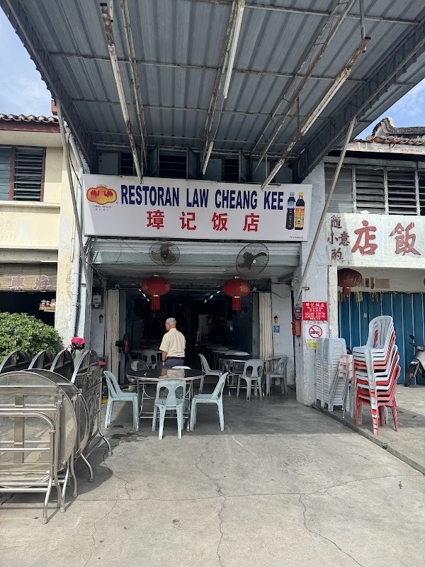 Restoran Law Cheang Kee
