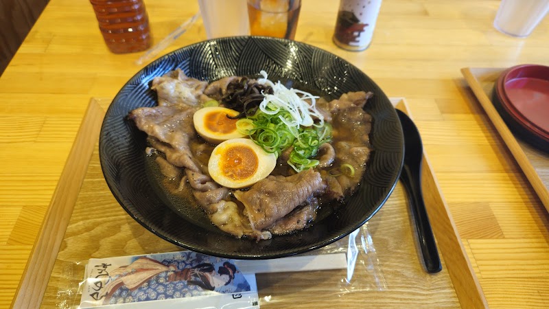 Halal Honolu's Wagyu Udon Ramen Horikawagojyo 帆のるぷれみあ 京都堀川五条 photo 3