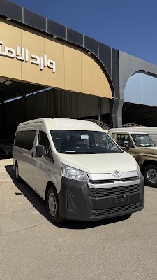 معرض وارد الامتياز للسيارات