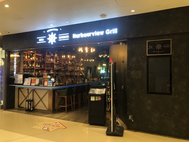 Harbourview Grill (North Point)