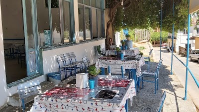 Cafe Kuyucak - Kafe