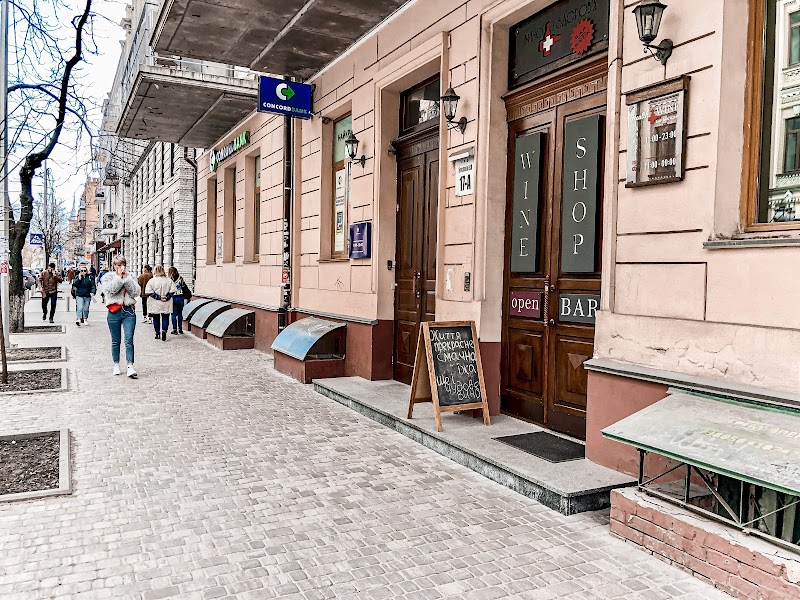 Emsider — агенція інтернет маркетингу