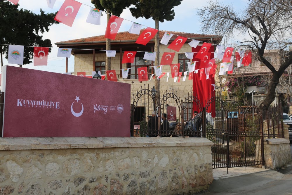 Kuvayi Milliye Karargahı Müzesi fotoğraf 1
