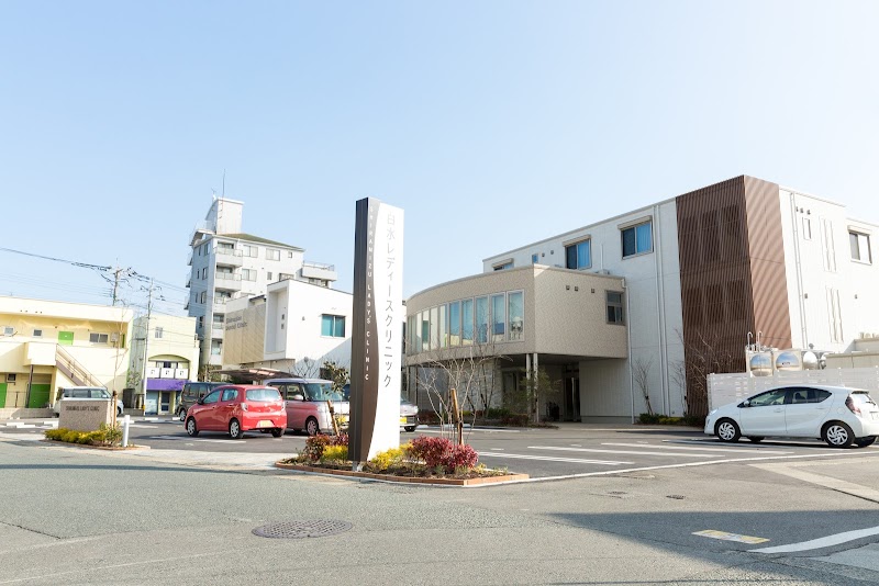 北くまもと井上産婦人科医院 熊本の産婦人科 無痛分娩 4Dエコーの外観