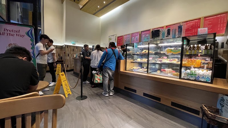 Starbucks One/NEO