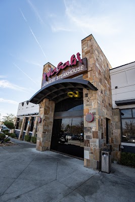 Wasabi Steak House photo 1