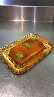 كنافة الملكة