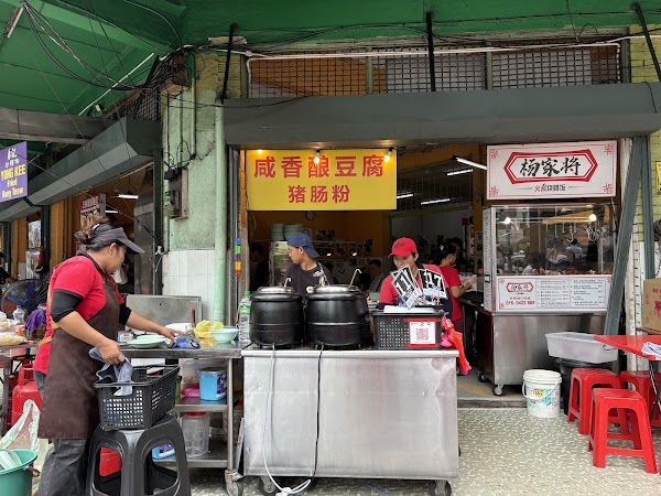 Restoran Win Heng Seng - Photo 1