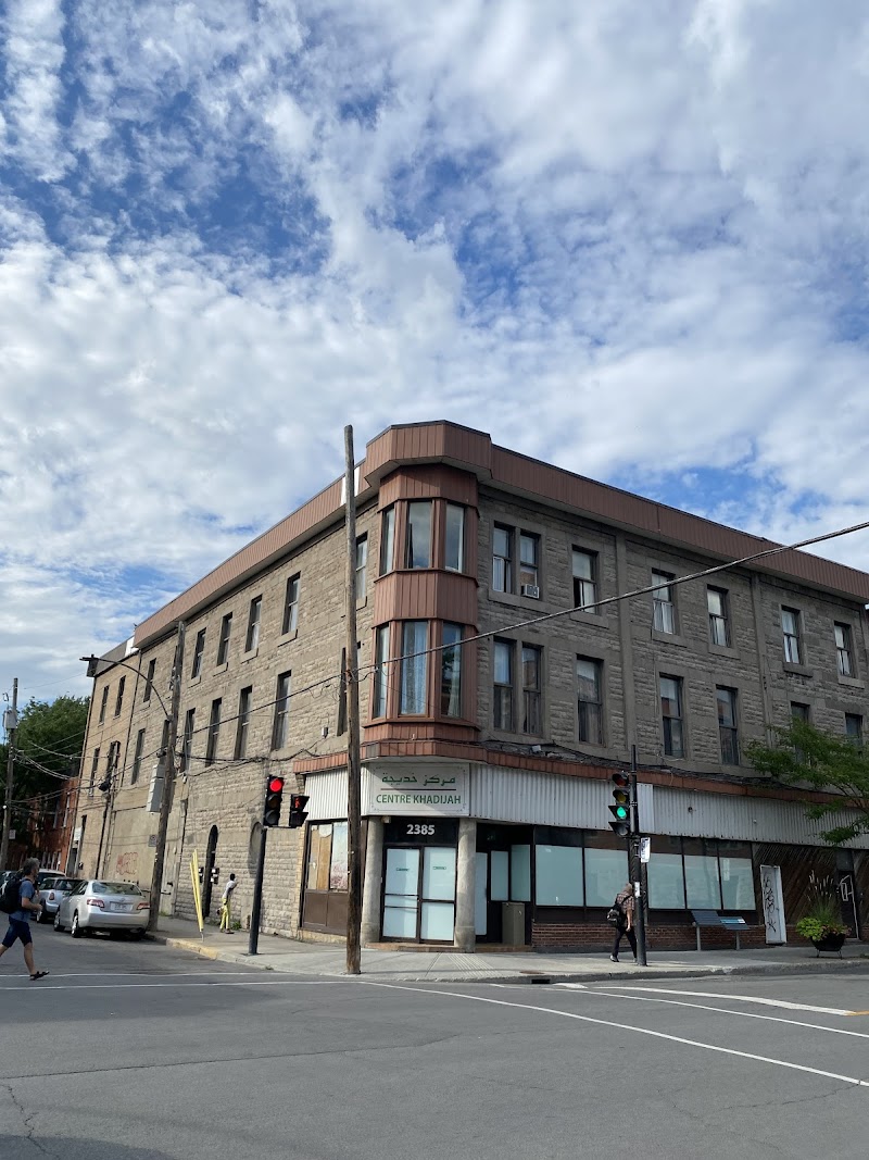 Khadijah Mosque photo 2