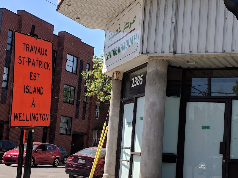 Khadijah Mosque photo 4