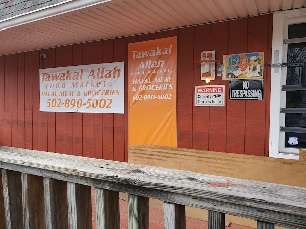 Photo by Pat “Pinky the Cow” Pat