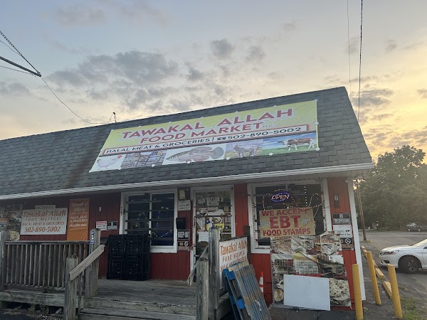 TAWAKAL ALLAH FOOD MARKET exterior