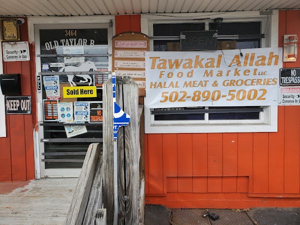 Photo by Pat “Pinky the Cow” Pat