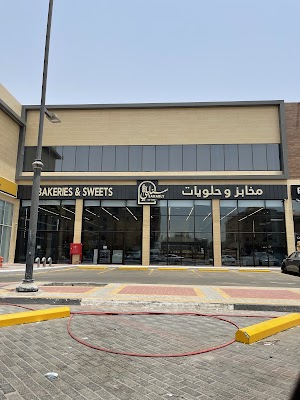 مخابز وحلويات سنابلي - حي النور