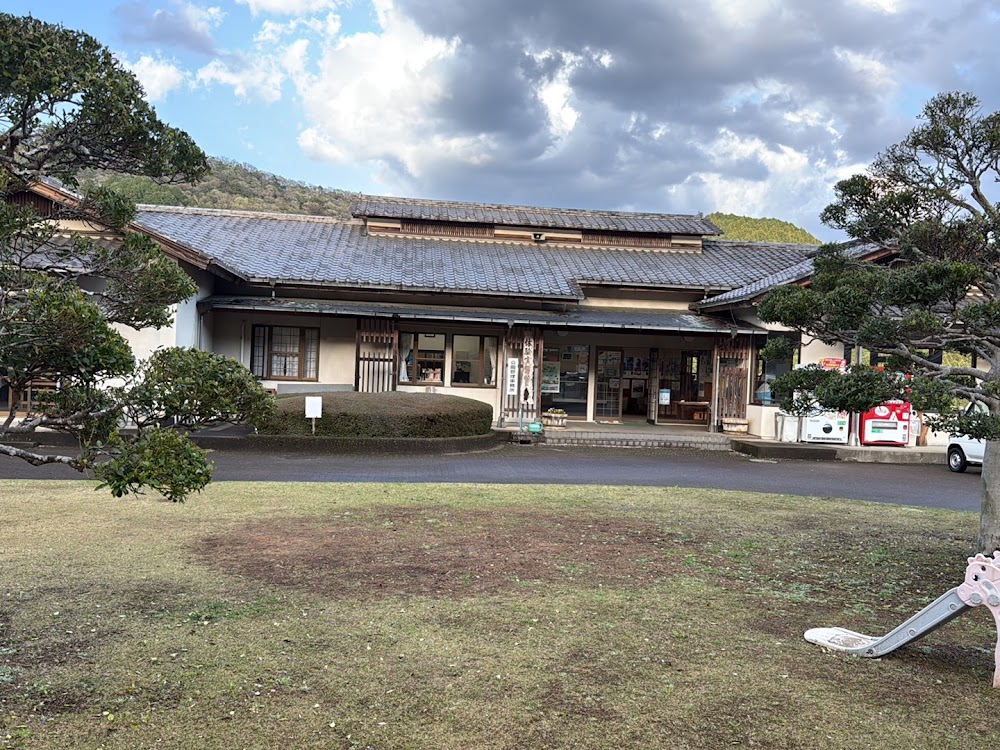 やすらぎの里公園オートキャンプ場