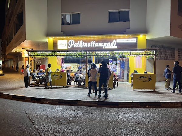 MADURAI PATHINETTAM PADI RESTAURANT EST. 1