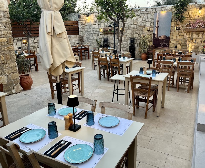 Taverna "I Vengera"