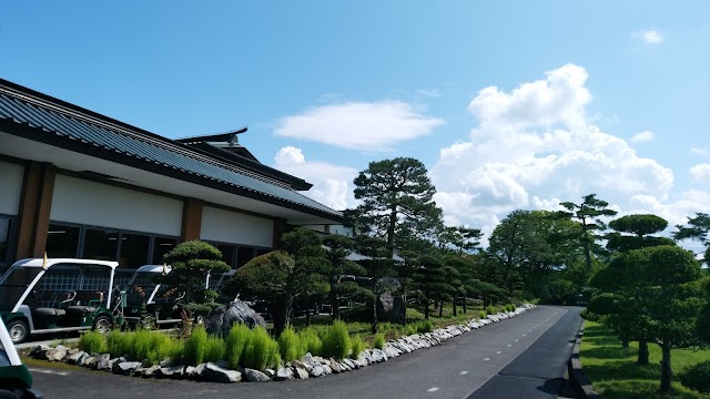 Shirakawa International Country Club - Photo 5
